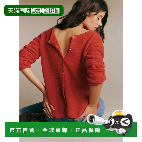 自营欧洲直邮Sezane 女士酒红色羊绒混纺针织开衫针织衫