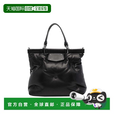 1h可退 香港直邮MAISON MARGIELA 女士手提包 S56WD0133P8840T801