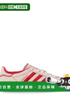 1h可退 香港直邮Adidas 女士 JS1402/BETSCA BETSCA CREWHT 运动