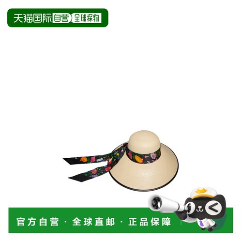 1h可退 Gucci Panama 帽子 A001M53HBMO草帽