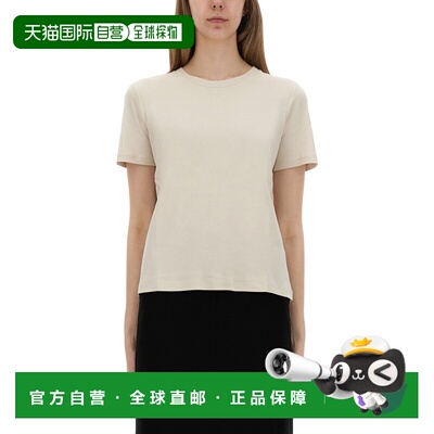 1h可退 香港直邮'S Max Mara 女士 BUD T恤 2529976041600072002