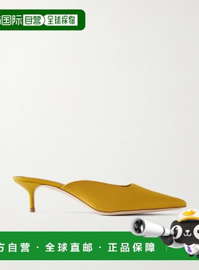 1h可退 香港直邮Staud 女士 Sebastian 绸缎凉拖 F26R6012STGLNR