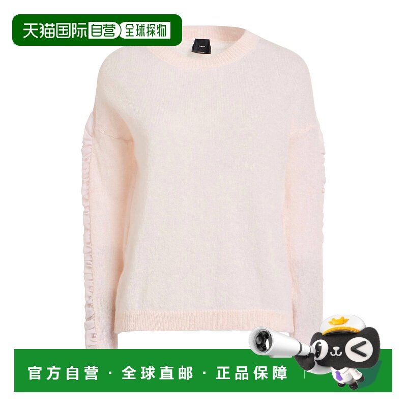 1h可退 香港直邮Pinko 品高 女士 毛衣 pink粉色 舒适时尚,女装/女士精品,毛针织衫,淘宝优惠券,粉丝福利购,淘宝优惠卷