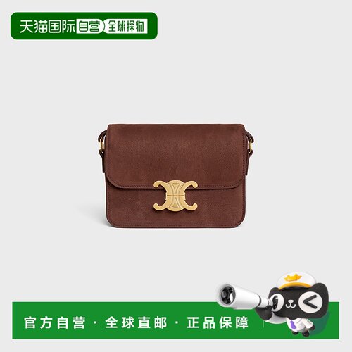 欧洲直邮Celine (2025) TRIOMPHE TEEN BAG 粒面磨砂小牛皮