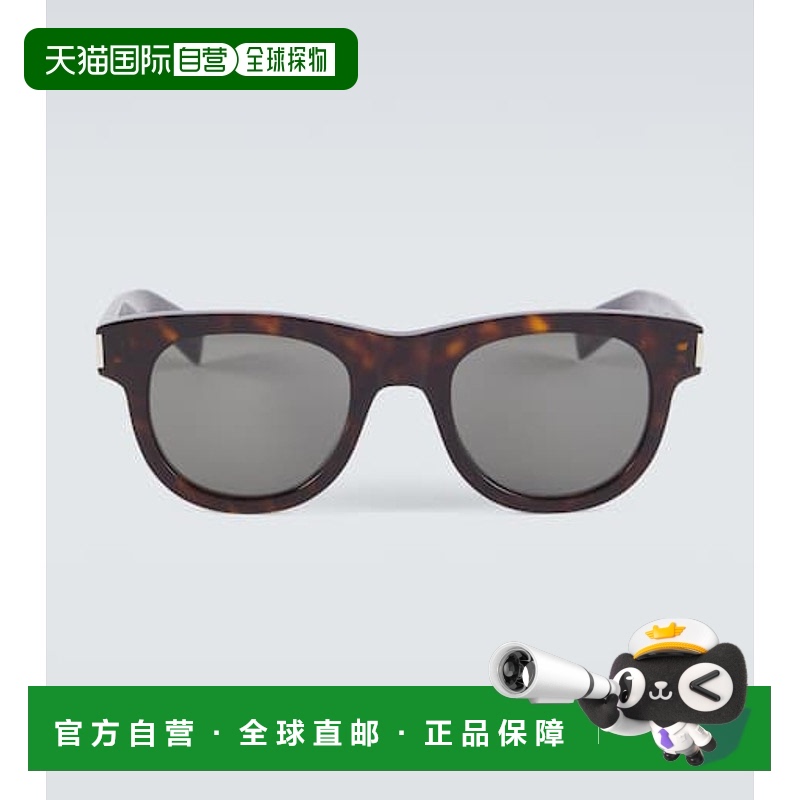 1h可退 香港直邮Saint Laurent 圣罗兰 男士 SL 571 方框太阳眼镜