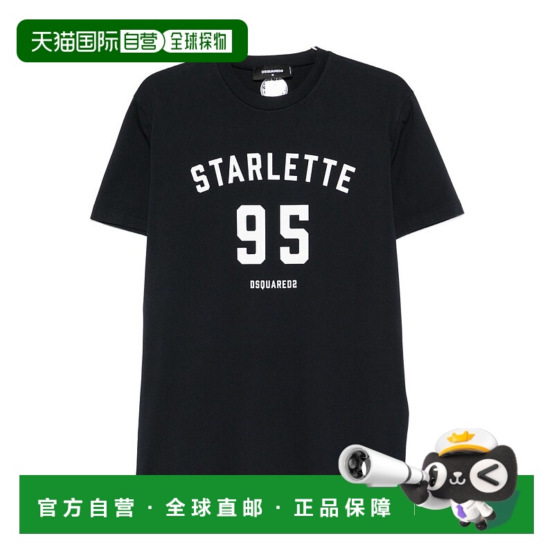 欧洲直邮dsquared2 男士 上装T恤