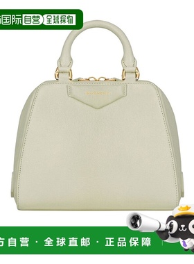 香港直邮Givenchy Nano Antigona Cube单肩包 BB50ZUB24B手提包