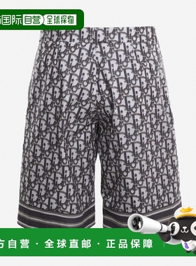 1h可退 香港直邮DIOR 迪奥 男士 徽标提花短裤 113C110A158