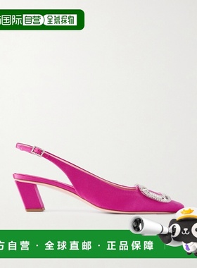 香港直邮ROGER VIVIER 罗杰 维维亚 女士 Belle Vivier Pilgrim 4