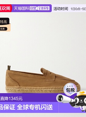 香港直邮CastaÑer 男士 Nacho 绒面革麻底鞋 NACHOT1862009
