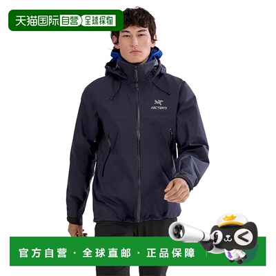 1h可退 香港直邮arc'teryx 始祖鸟 男士 Beta AR 夹克 black黑色