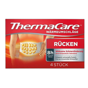 欧洲直邮德ThermaCare腰肌劳损腰椎间盘突出肌肉酸痛热敷贴4片16h