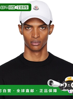 1h可退 香港直邮Moncler 盟可睐 男士 白色 Archivio 棒球帽 K209