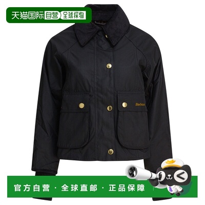 1h可退 香港直邮barbour 巴伯尔 女士 BEADNELL 短款蜡外套 LWX14