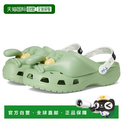 1h可退 美国直邮Crocs 卡骆驰 男士 Squarepants 海绵宝宝经典款