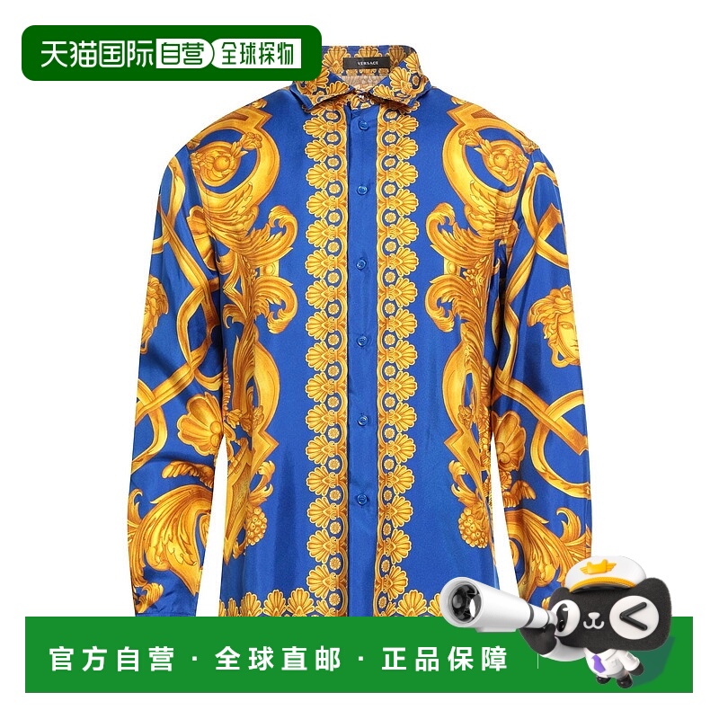 1h可退 香港直邮Versace 范思哲 男士 花纹衬衫 blue蓝色 舒适时