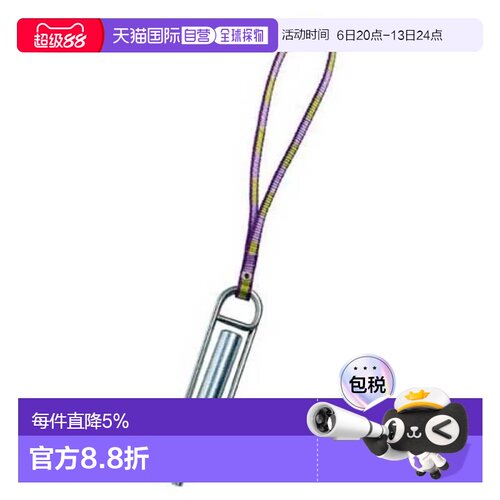 欧洲直邮PETZL Perfo SPE 墙面锚点
