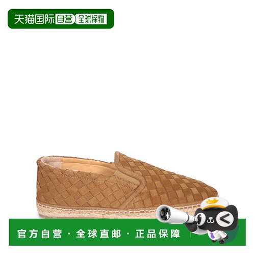 香港直邮CASTANER 男士休闲鞋 JAVA1862009 SS2026 浅棕色 Woven