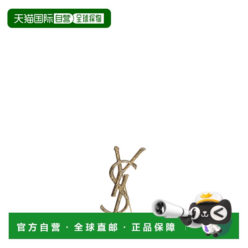 欧洲直邮SAINT LAURENT 女士项链 670466Y1500806【付后1h可退】