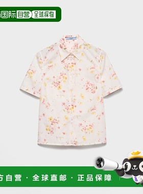 1h可退 欧洲直邮PRADA 普拉达 25秋冬 P478I_178Z_F0638_S_OOO 女