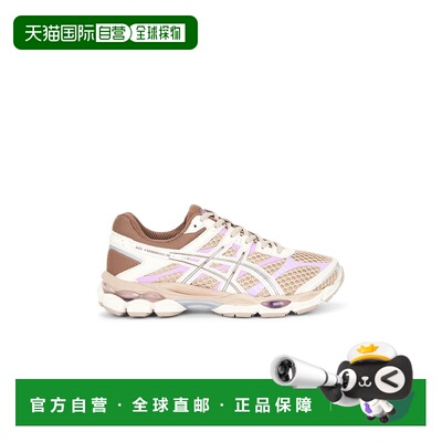 香港直邮Asics 亚瑟士 女士 Gel-Cumulus 16 运动鞋 1203A733200