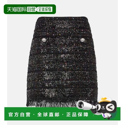 1h可退 香港直邮Giambattista Valli 詹巴迪斯塔 瓦利 女士 珠片