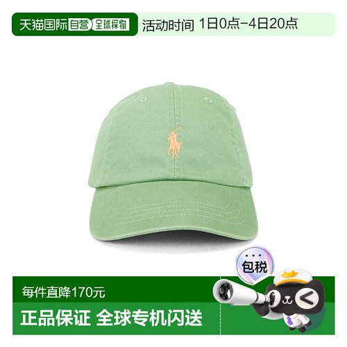 香港直邮Polo Ralph Lauren Polo 拉夫 劳伦 女士 Chino 运动帽子