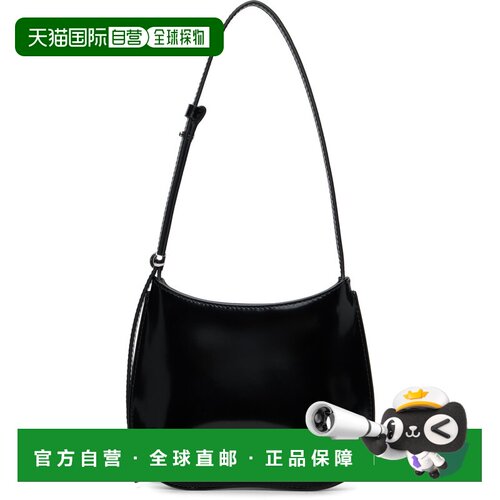 香港直邮Jacquemus女士单肩包 【付后1h可退】