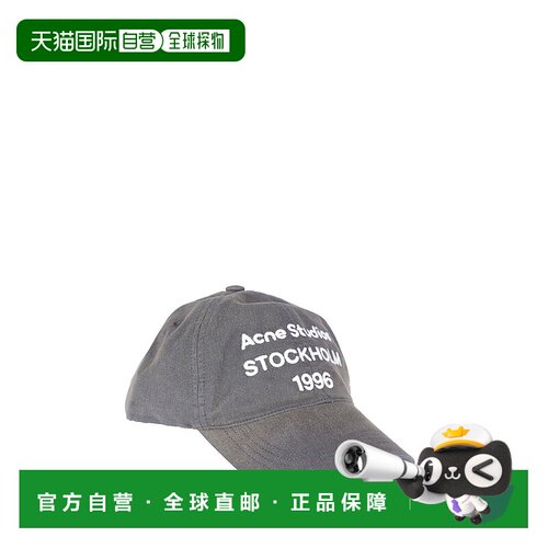 香港直邮Acne Studios 艾克妮 男士 Cappello logato 帽子 C40477