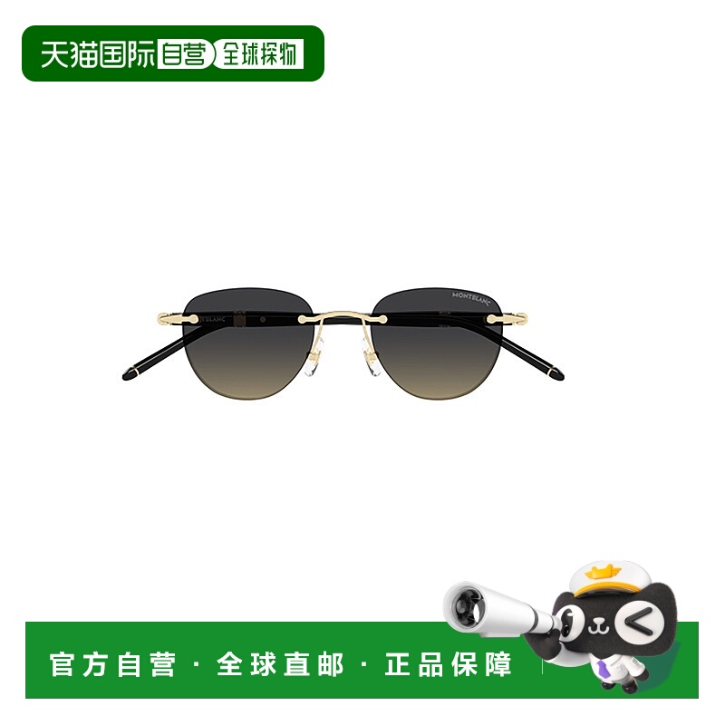 欧洲直邮montblanc  护目镜