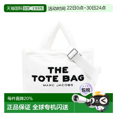 MARC JACOBS马克雅可布托特包斜挎TerryH059M06PF22-100