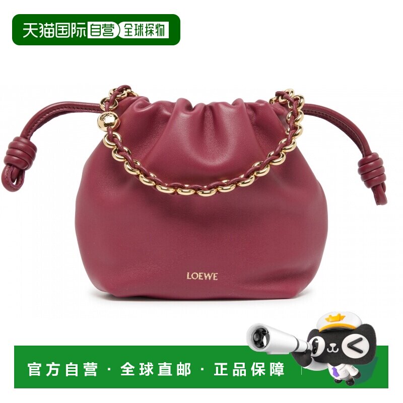 自营1h可退 欧洲直邮LOEWE/罗意威 迷你弗拉明戈皮革钱包正品高档