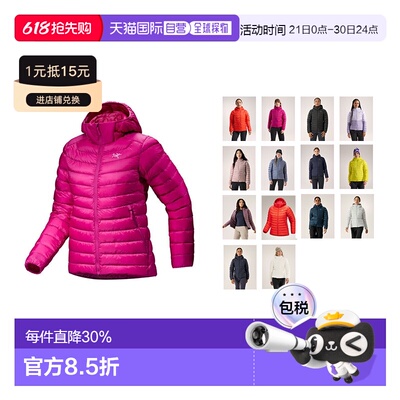 Arc'teryx 始祖鸟 CERIUM HOODY 女款户外运动保暖羽绒服