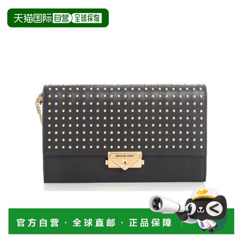 香港直邮MICHAEL KORS 女士斜挎包 32H9G0EC7O001【付后1h可退】