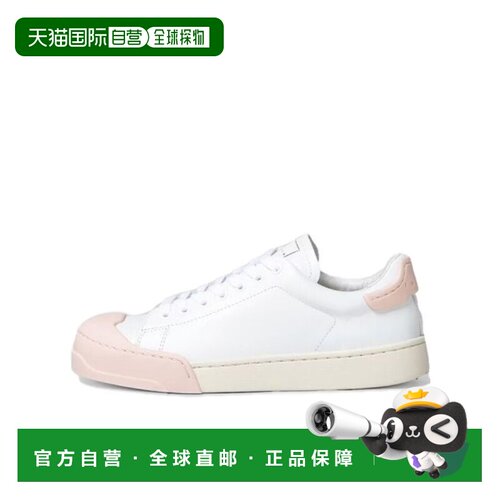 Marni Dada Bumper低帮休闲鞋 SNZW014501P5249