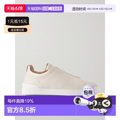 1h可退 zegna 杰尼亚 男士 灰白色 Deerskin Triple Stit运动鞋