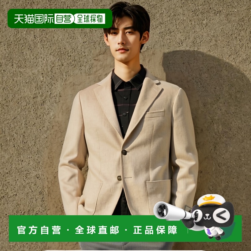 1h可退 欧洲直邮ETRO 男士夹克MRCA002999TU2H8M0186