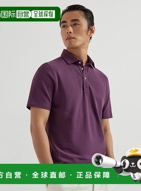 欧洲直邮BRUNELLO CUCINELLI 25秋冬 252ME8543936C3988 男士 短P