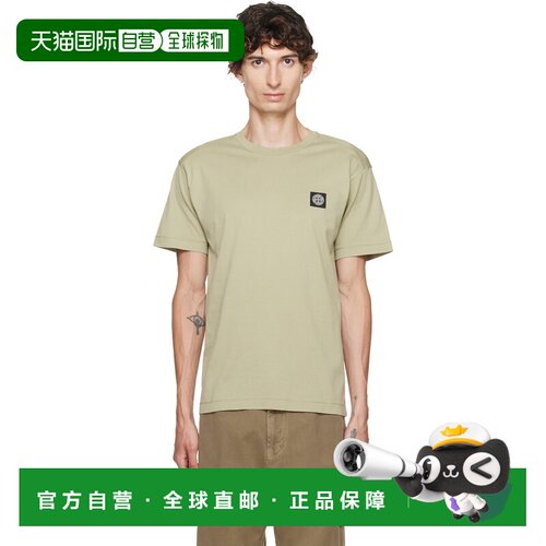 香港直邮Stone Island 石头岛 男士 绿色 2100027 60/2 Cotton Je