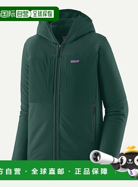 自营欧洲直邮PATAGONIA 男士R2® TechFace连帽衫