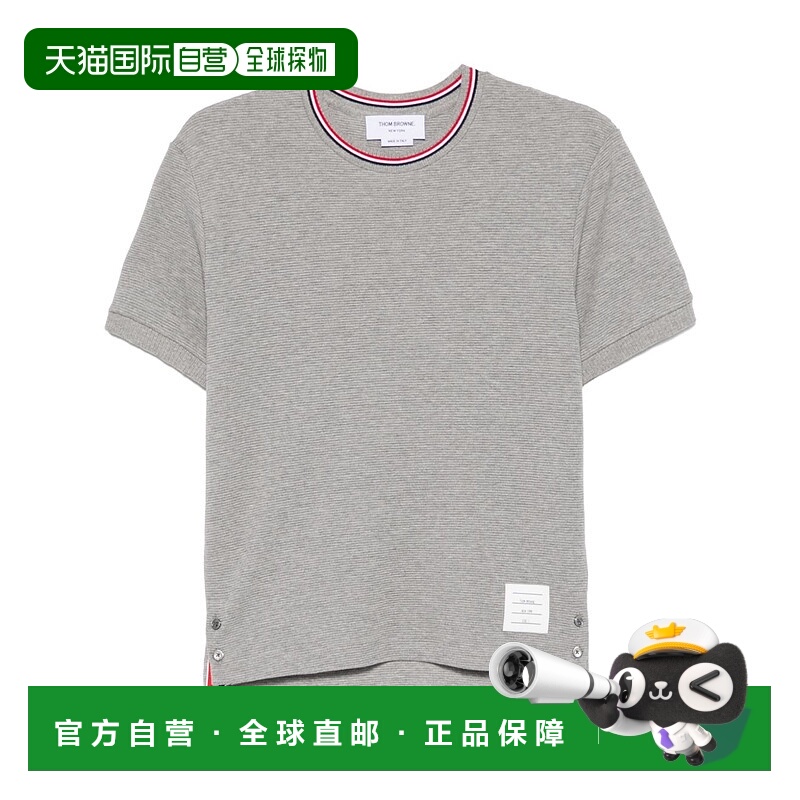 1h可退 欧洲直邮thom browne 男士 上装T恤