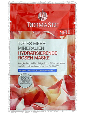 欧洲直邮德国药房DERMASEL死海海盐玫瑰精华保湿面膜12ml混正品