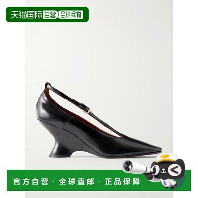 1h可退 香港直邮Dries Van Noten 德赖斯 范诺顿 女士 皮质浅口鞋