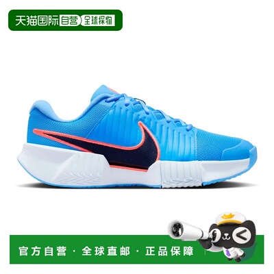 自营欧洲直邮Nike耐克 Zoom Gp Challenge Pro男士蓝色/珊瑚粉网