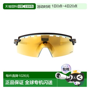 1h可退 香港直邮Oakley 欧克利 男士 CARBONIO OPACO 橡胶太阳眼