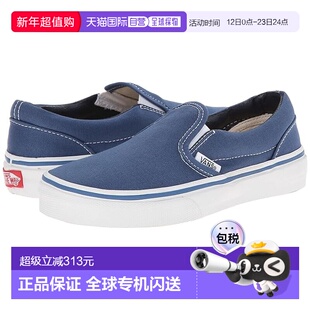 1h可退 香港直邮Vans 范斯 女童 经典款便鞋(小童/大童)童鞋童装