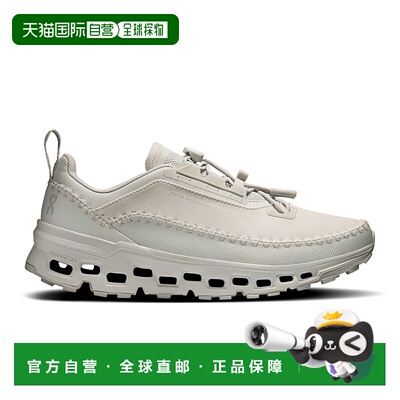 自营欧洲直邮On/昂跑 Cloudaway系列女士冰川色再生聚酯纤维logo