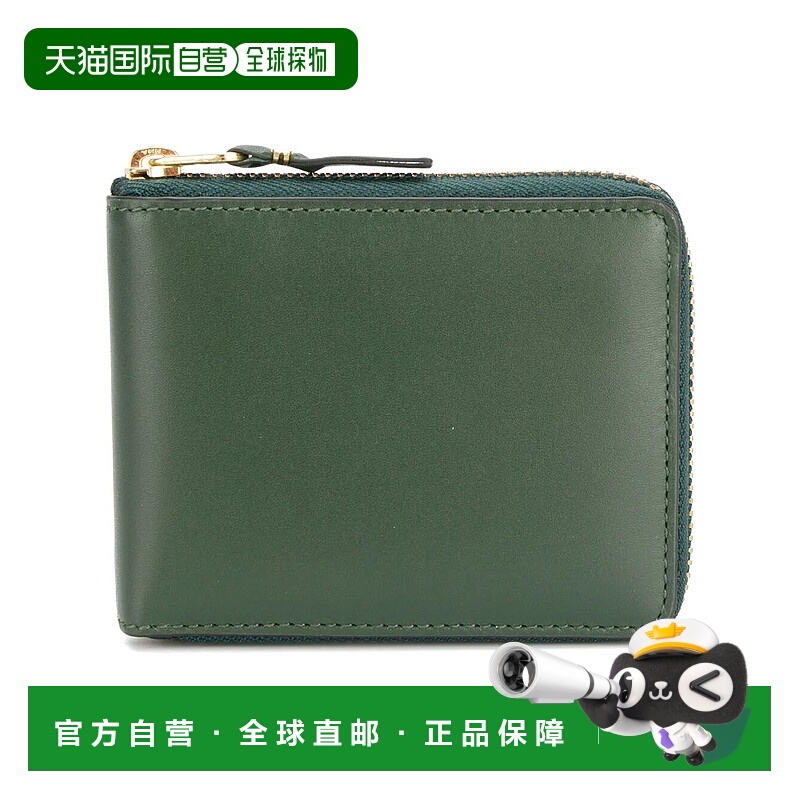 欧洲直邮comme des garcons 男士 钱包