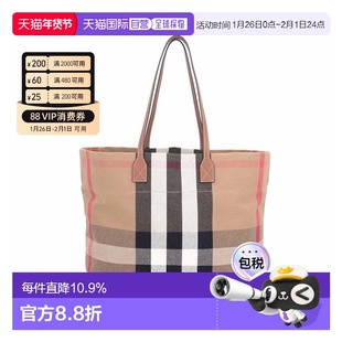 自营Burberry博柏利棕色帆布配牛皮饰边手提包 新年礼物