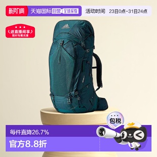 欧洲直邮Gregory格里高利DEVA行疆60L女款 徒步登山户外双肩包 重装